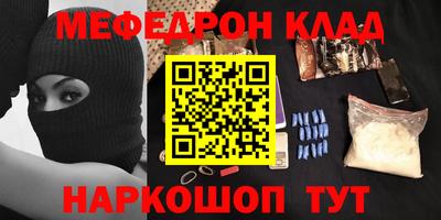 дурь Будённовск