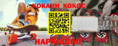 дурь Будённовск