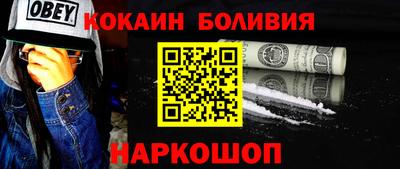 гашиш Бугуруслан
