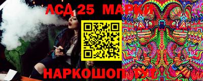 дурь Будённовск