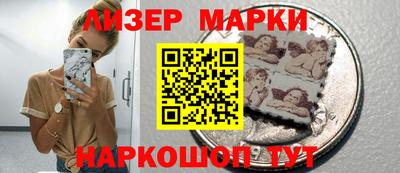 дурь Будённовск