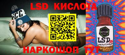 mdma Бузулук