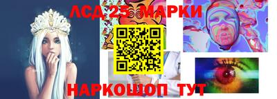 mdma Бузулук
