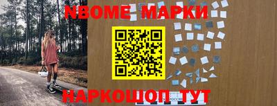 гашиш Бугуруслан