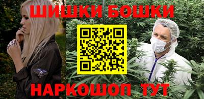 не бодяженный Ковров