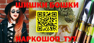 дурь Будённовск