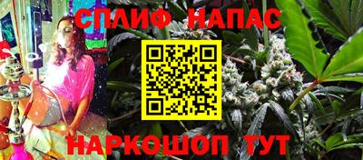 гашиш Бугуруслан