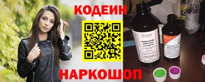 дурь Будённовск