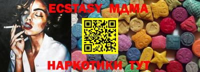 гашиш Бугуруслан