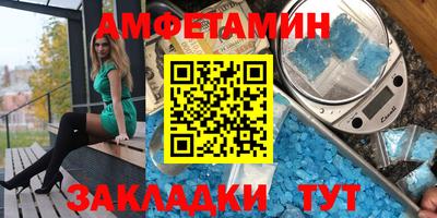 дурь Будённовск