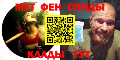 гашиш Бугуруслан
