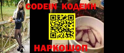 дурь Будённовск