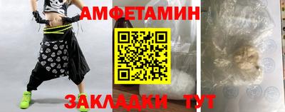 дурь Будённовск