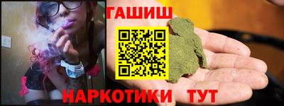 дурь Будённовск