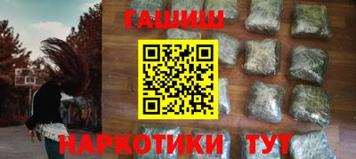 дурь Будённовск