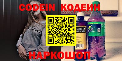 гашиш Бугуруслан