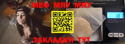 круглые Коломна